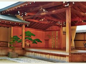 ryokan thumbnail